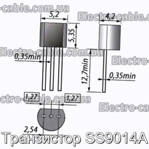 Транзистор SS9014A - фотография № 1.