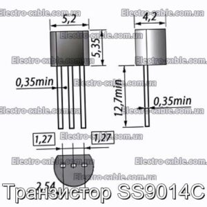 Транзистор SS9014C - фотография № 1.