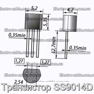 Транзистор SS9014D - фотография № 1.