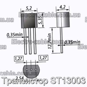 Транзистор ST13003 - фотография № 1.