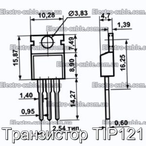 Транзистор TIP121 - фотография № 1.