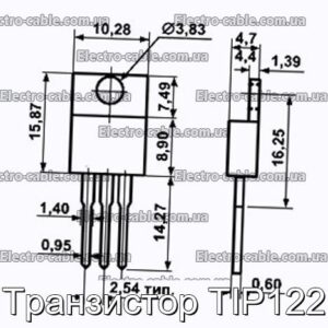 Транзистор TIP122 - фотография № 1.