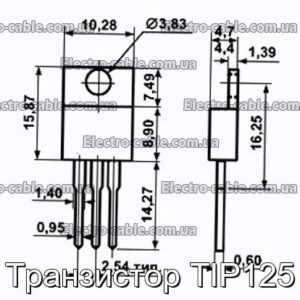 Транзистор TIP125 - фотография № 1.