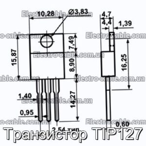 Транзистор TIP127 - фотография № 1.