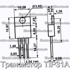 Транзистор TIP31A - фотография № 1.