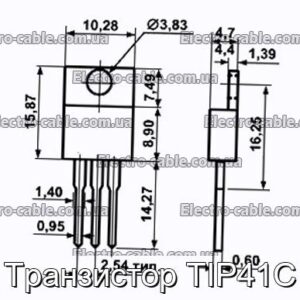 Транзистор TIP41C - фотография № 1.