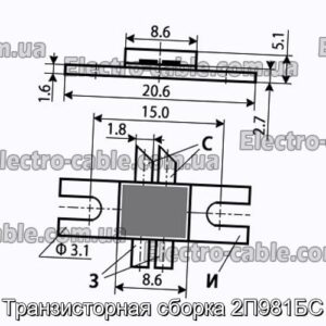 Транзисторная сборка 2П981БС - фотография № 1.