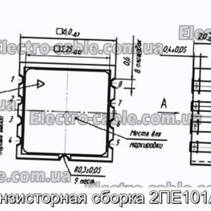 Транзисторная сборка 2ПЕ101АС9 - фотография № 1.