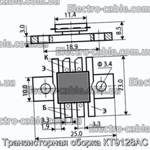 Транзисторная сборка КТ9128АС - фотография № 1.