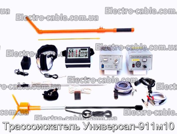 Трассоискатель Универсал-911м10 - фотография № 3.