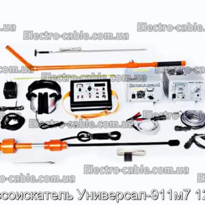 Трассоискатель Универсал-911м7 120 вт - фотография № 2.