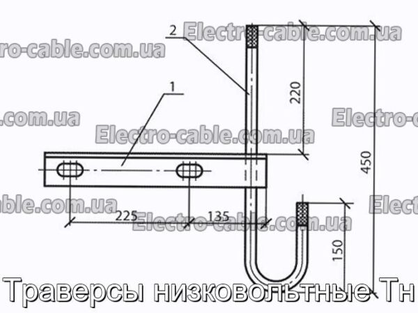 Траверсы низковольтные Тн - фотография № 2.
