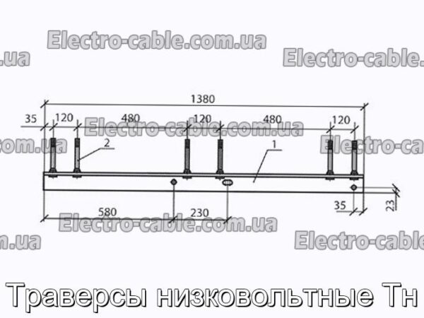 Траверсы низковольтные Тн - фотография № 4.