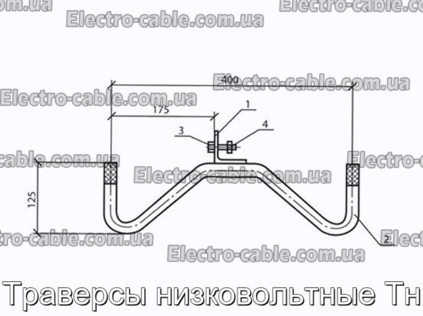 Траверсы низковольтные Тн - фотография № 6.