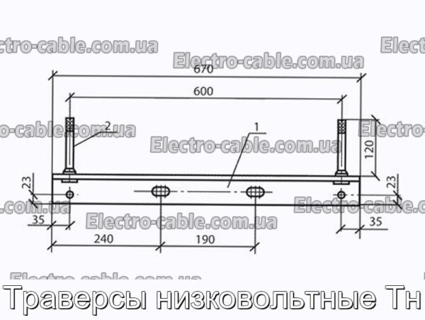 Траверсы низковольтные Тн - фотография № 8.