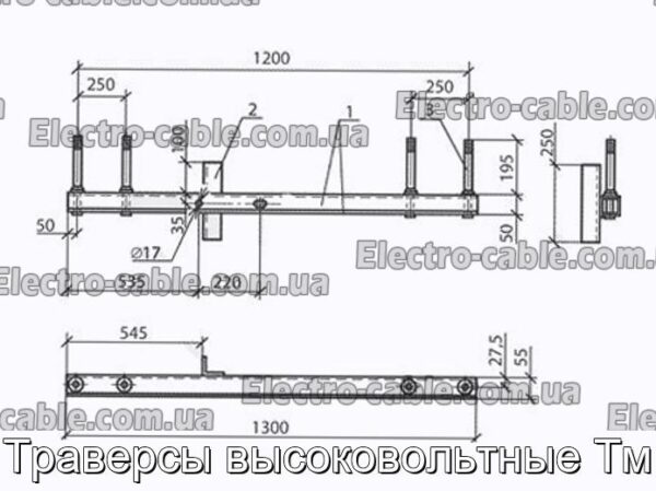 Траверсы высоковольтные Тм - фотография № 4.