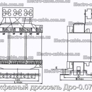 Трехфазный дроссель Дрс-0.07/150 - фотография № 2.