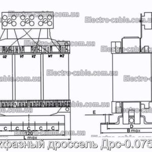 Трехфазный дроссель Дрс-0.075/150 - фотография № 1.