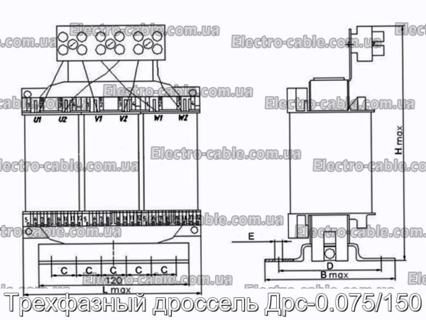 Трехфазный дроссель Дрс-0.075/150 - фотография № 1.