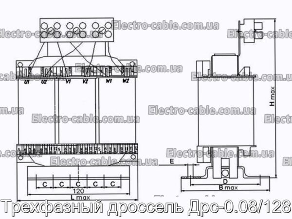 Трехфазный дроссель Дрс-0.08/128 - фотография № 1.