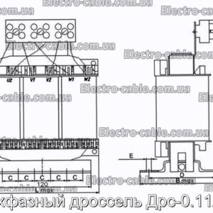 Трехфазный дроссель Дрс-0.11/140 - фотография № 2.