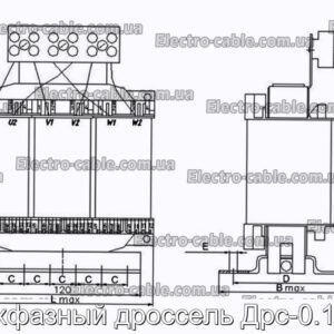 Трехфазный дроссель Дрс-0.15/65 - фотография № 1.