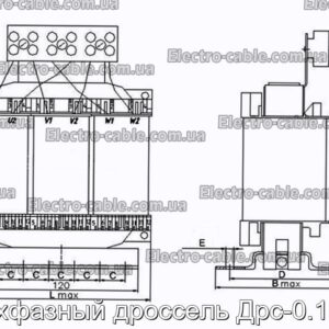 Трехфазный дроссель Дрс-0.15/80 - фотография № 1.