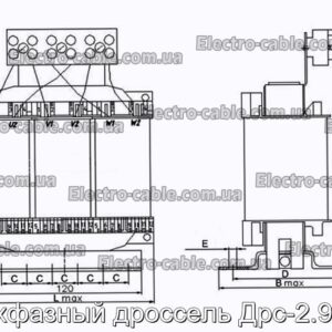 Трехфазный дроссель Дрс-2.93/10 - фотография № 2.