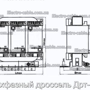 Трехфазный дроссель Дрт-11м - фотография № 1.