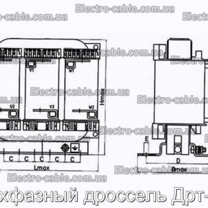 Трехфазный дроссель Дрт-132 - фотография № 2.