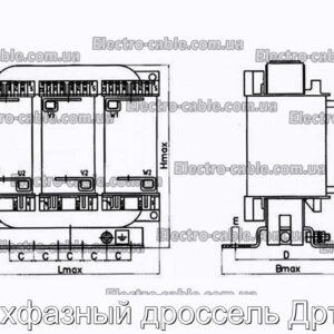 Трехфазный дроссель Дрт-19 - фотография № 2.