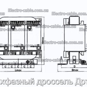 Трехфазный дроссель Дрт-22 - фотография № 1.