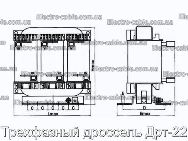 Трехфазный дроссель Дрт-22 - фотография № 1.