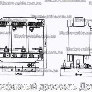 Трехфазный дроссель Дрт-37 - фотография № 2.