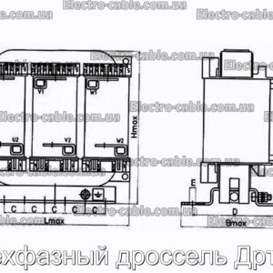 Трехфазный дроссель Дрт-45 - фотография № 2.