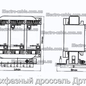 Трехфазный дроссель Дрт-7.5 - фотография № 1.