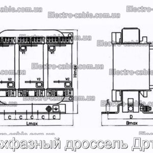 Трехфазный дроссель Дрт-75 - фотография № 1.