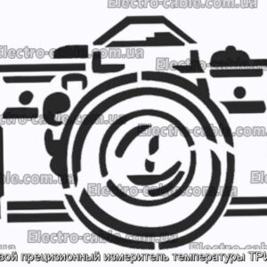 Цифровой прецизионный измеритель температуры ТРИТОН-А - фотография № 1.