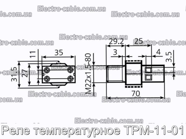 Температурна реле TRM-11-01-Фотографія № 4.