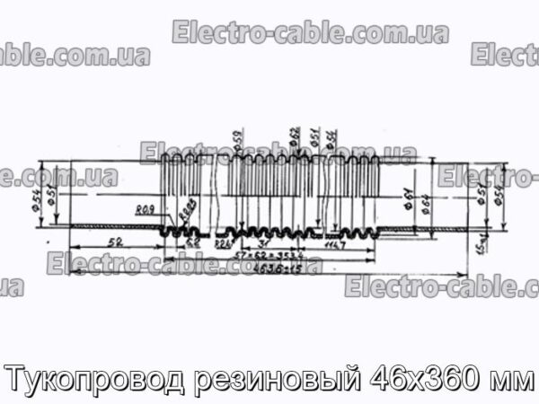 Тукопровод резиновый 46х360 мм - фотография № 2.