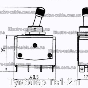 Тумблер Тв1-2m - фотография № 1.