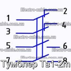 Тумблер Тв1-2m - фотография № 2.