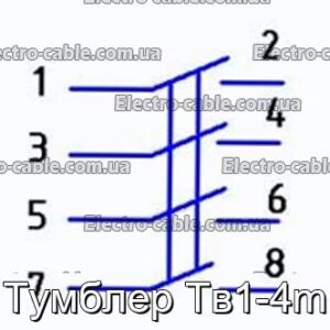 Тумблер Тв1-4m - фотография № 1.