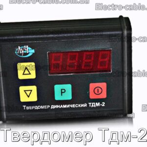 Твердомер Тдм-2 - фотография № 1.