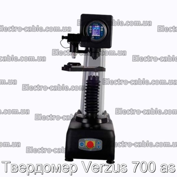 Твердомер Verzus 700 as - фотография № 1.