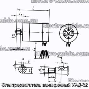 Електродвигун асинхронний УАД-32 – фотографія №1.