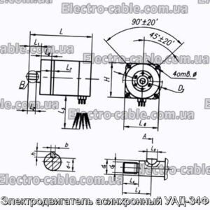 Електродвигун асинхронний УАД-34Ф – фотографія №1.