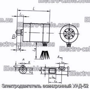 Електродвигун асинхронний УАД-52 – фотографія №1.