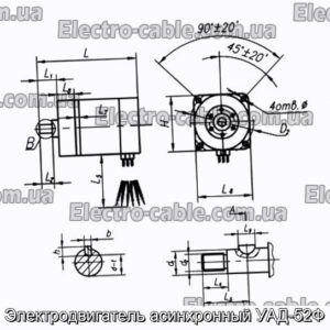 Електродвигун асинхронний УАД-52Ф – фотографія №1.