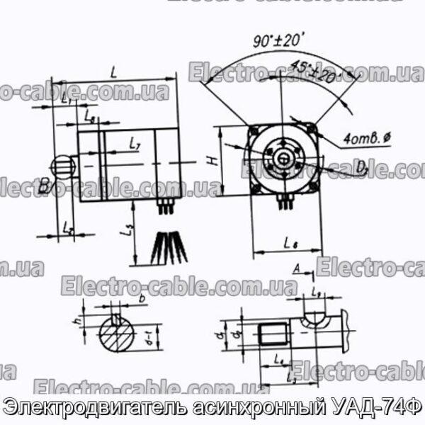 Электродвигатель асинхронный УАД-74Ф - фотография № 1.
